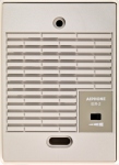 Rptiteur d'appel - Extension de sonnerie - Aiphone IER2