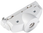 Adaptateur GB67-L - Pour rail 1 allumages Aric 029 - Blanc - Aric 1656