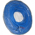 Cable 2x1 + 2x0.75 - Bibus Vop - Couronne de 100 Mtres - Urmet 1074/90