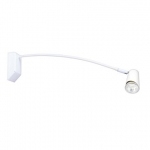 Applique  LED - Aric Judy Expo - GU10 - 5.5W - 3000K - 410lm - Blanche - Dimmable - Aric 4389