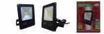 Projecteur extrieur  LED - Vision-EL - 20W - 6000K - Noir - IP65 - Plat