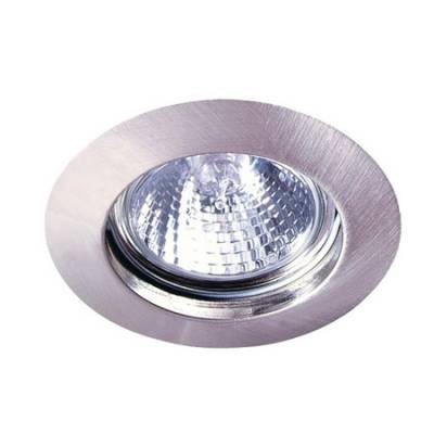 Spot encastr - Rond - Aric FIXO - GU5.3 - Nickel - Sans lampe - Aric 4857