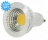 Ampoule  LED COB - Vision-EL - GU10 - 4W - 3000K - 75D - Boite